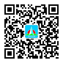 中国·569vip威尼斯(股份)有限公司-官方网站